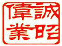 鋁合金壓鑄電腦面板