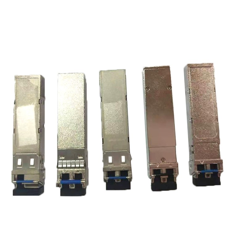 SFP+、SFP外殼